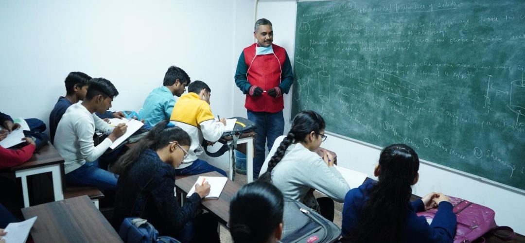 Class Room