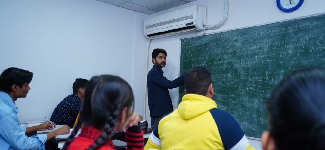 Class Room